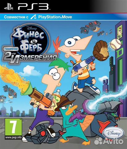 Disney - Финес и Ферб (PS3) Продажа, Обмен