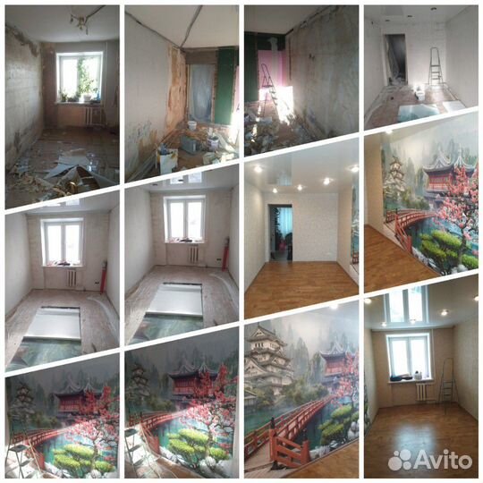 Ремонт квартир, офисов, домов