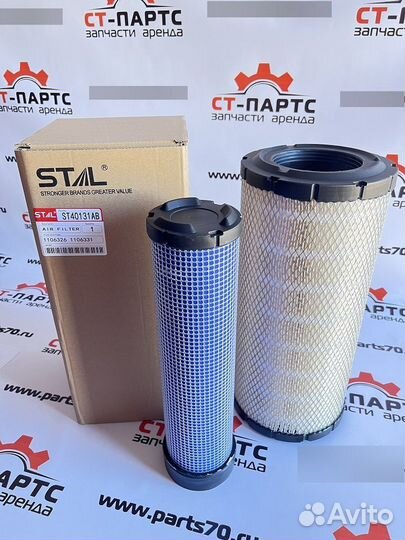 Фильтр воздушный ST40131AB