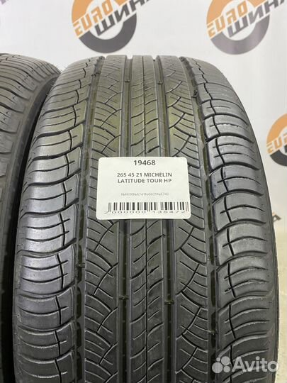 Michelin Latitude Tour HP 265/45 R21