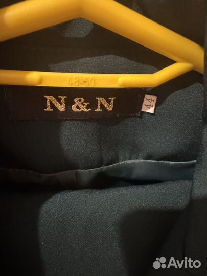 Брючный костюм женский 42 44