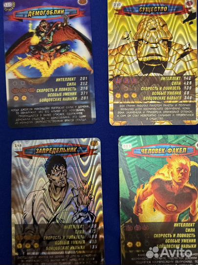 Ультра редкие карточки человек паук герои и злодеи