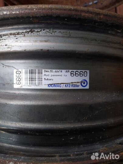 Диски r14 цена за 4диска