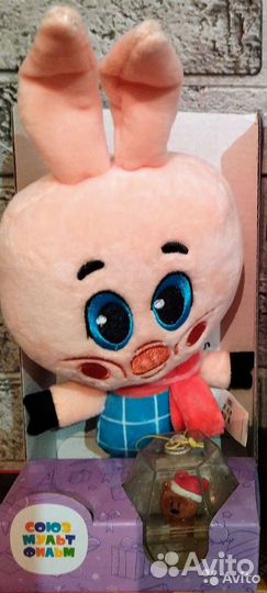 Наклейки Магнит*ные на все текущие акции