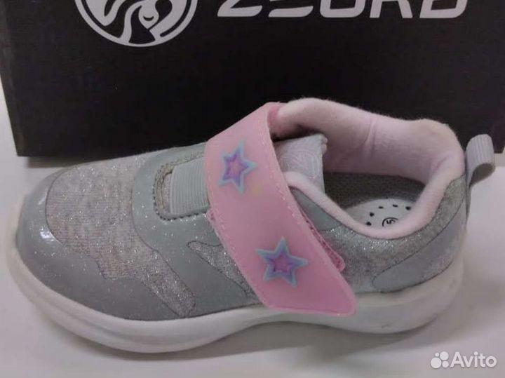 Кроссовки Зебра 25 р светодиоды