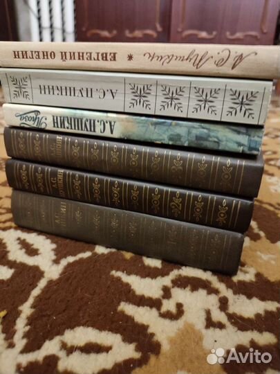 Пушкин. Книги. Евгений Онегин. Проза. Сказки