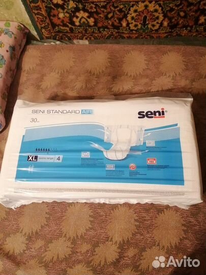 Памперсы для взрослых