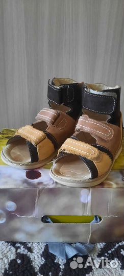 Ортопедические сандали 24 размер