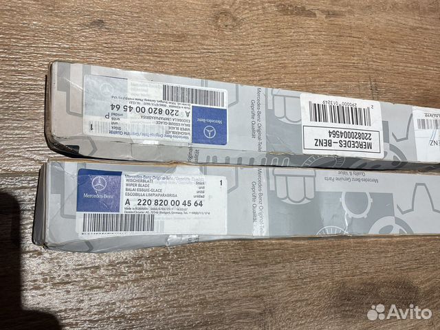 Щетки стеклоочистителя mercedes