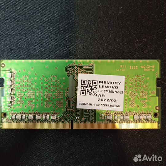 Оперативная память Samsung DDR4 sodimm 3200MHZ 4Gb