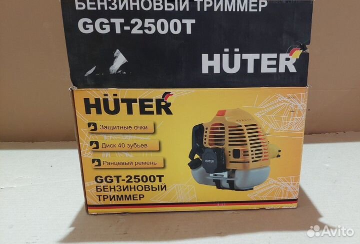 Нет штанги.Бензиновый триммер Huter GGT-2500Т 70/2