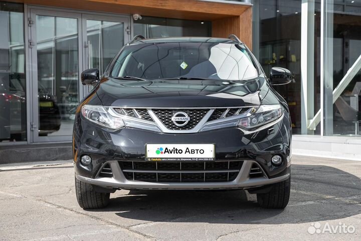 Nissan Murano 3.5 CVT, 2013, 141 000 км