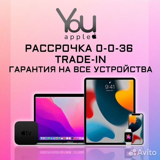 iPhone 12 Pro, 128 ГБ