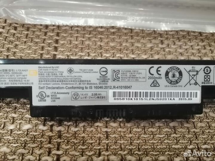 Аккумулятор для ноутбука lenovo L13L4A01