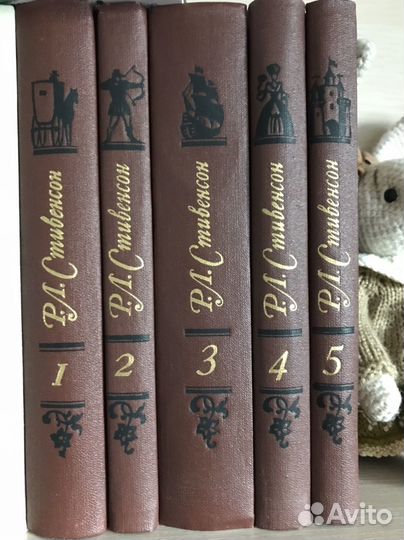 Роберт Луис Стивенсон