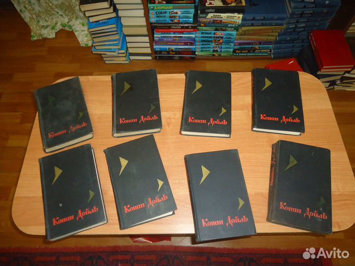 А. Конан Дойл собр. соч. в 8 томах 1966г