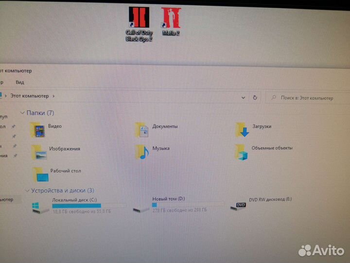 Компьютер 4 ядра полный комплект