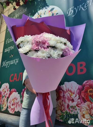 Букет гигант из хризантем ромашка доставка