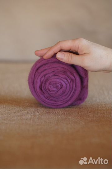 Шерсть для валяния 30 гр