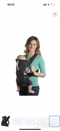 Рюкзак переноска кенгуру Chicco
