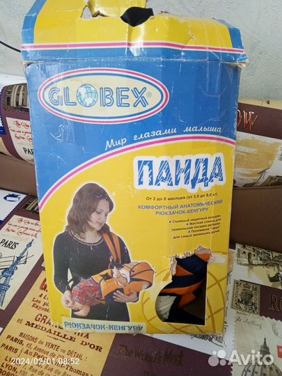 Рюкзак переноска для ребенка