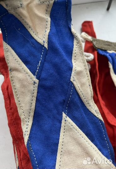 Вымпела вмф. Шерсть. Старый год