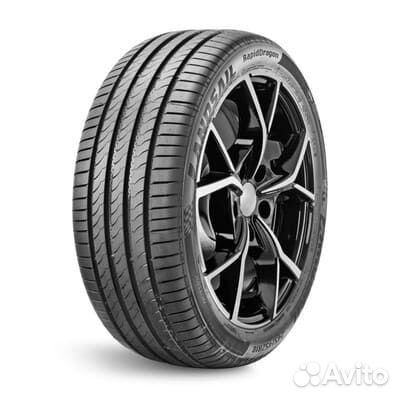 Landsail Rapid Dragon 255/45 R18 99