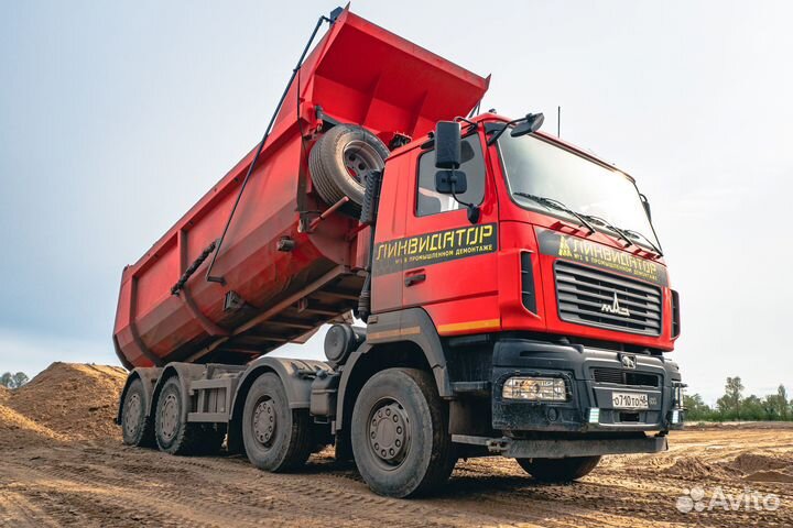 Водитель самосвала (вахта г. Москва с проживанием)