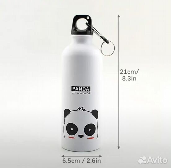 Бутылка для воды детская