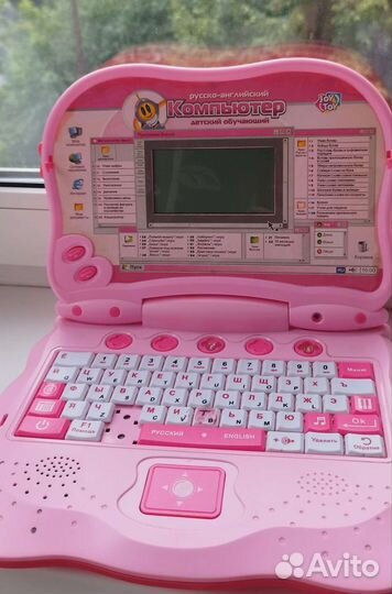 Детский обучающий Компьютер