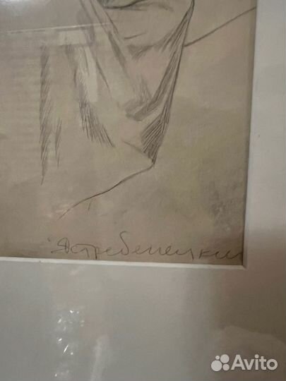 Картина Ястребенецкий