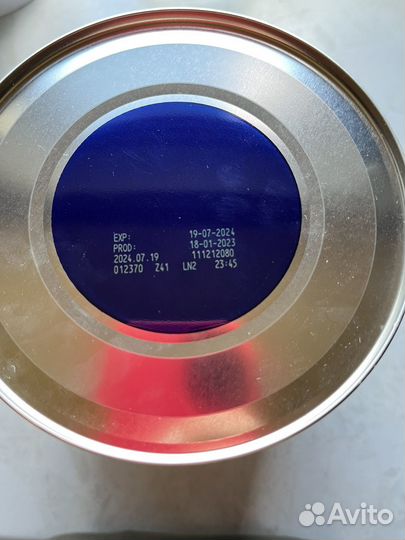 Смесь нутрилон пепти аллергия