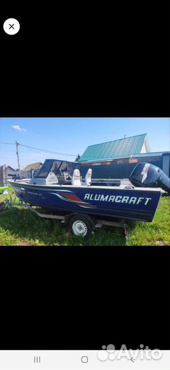 Alumacraft