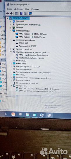 Ноутбук asus X552E
