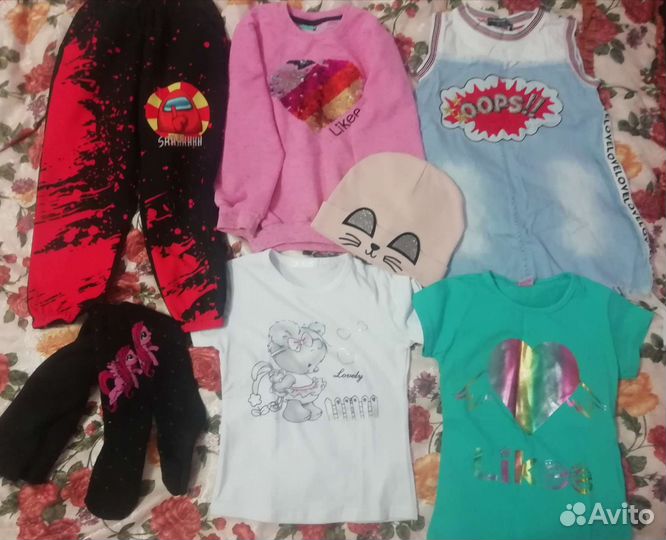 Детские вещи пакетом