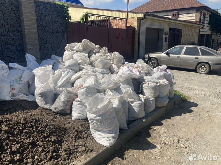Грунт в мешках бесплатно