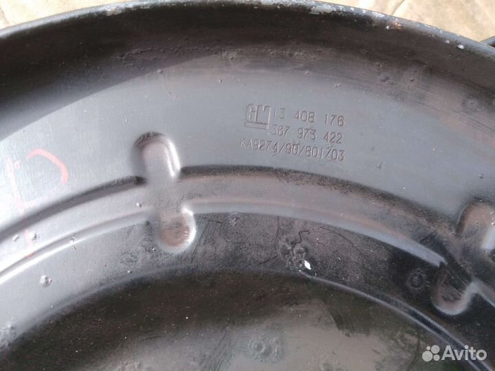 Опель астра. Пыльник заднего тормозного диска