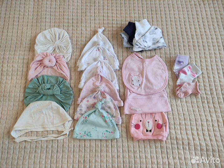 Пакет одежды для девочки 0-1 год (56-80)