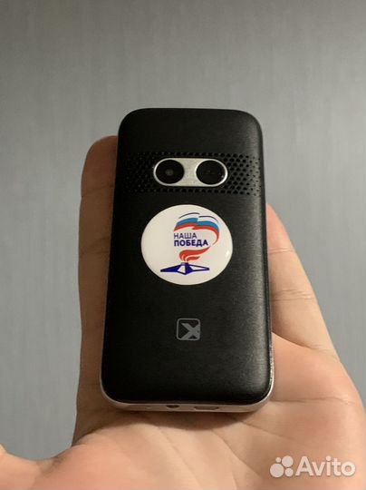 Телефон Texet TM-B209