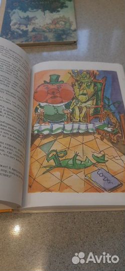 Детская литература