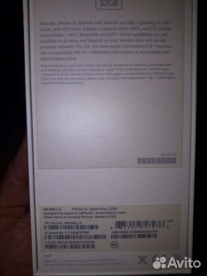 iPhone 5S, 32 ГБ
