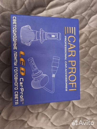 Комплект светодиодных ламп