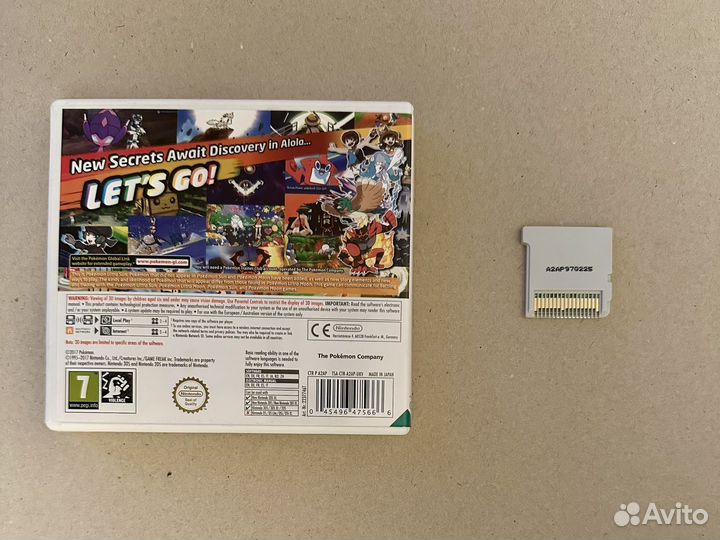 Игра Pokemon Ultra Sun (Nintendo 3DS)