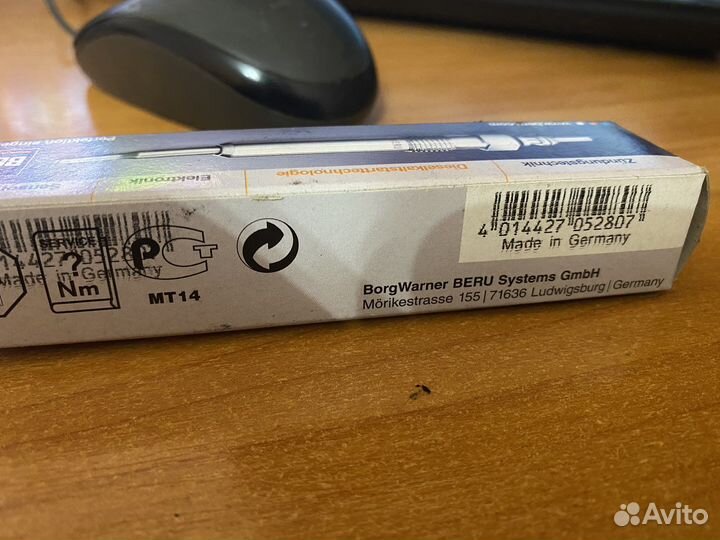 Свеча накаливания на bmw 5 E34.E53.e39