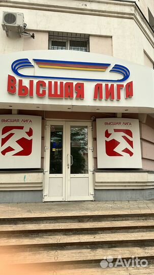 Itel vision 3 дисплей экран для itel original