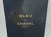 Chanel bleu DE chanel parfum 150 ml оригинал