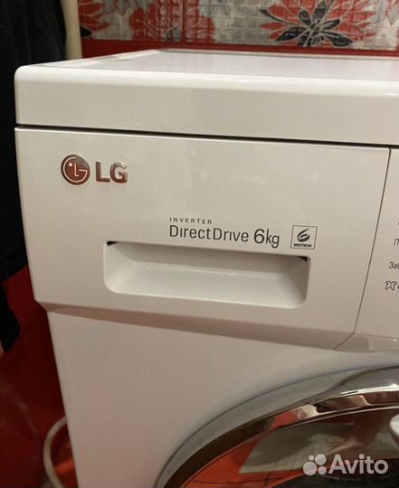 Стиральная машина lg 6 кг