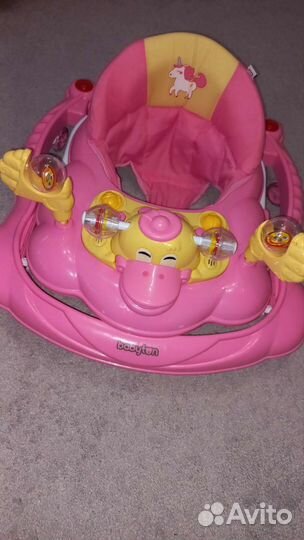 Ходунки детские бу