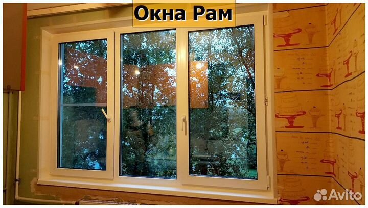 Пластиковые окна эконом класс