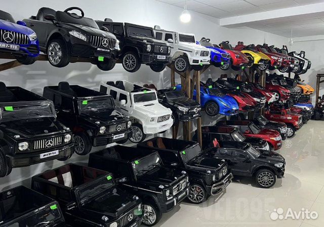 Детские электромобили